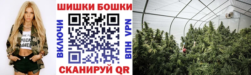 Магазин наркотиков Зарайск Канабис  А ПВП  ГАШ  Кокаин 