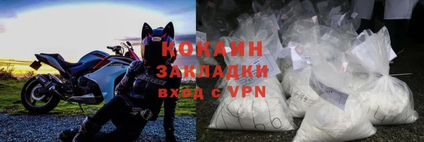 хмурый Елабуга