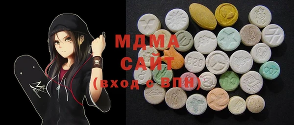 хмурый Елабуга