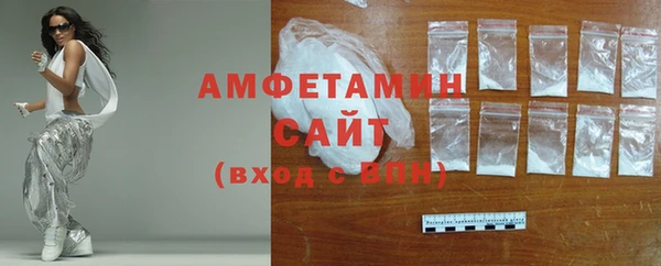 не бодяженный Ельня