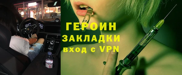 MESCALINE Елизово