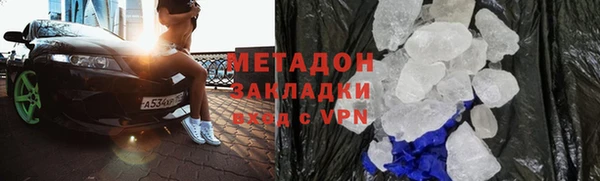 хмурый Елабуга