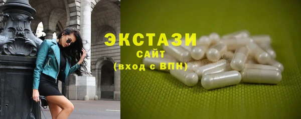 MESCALINE Елизово