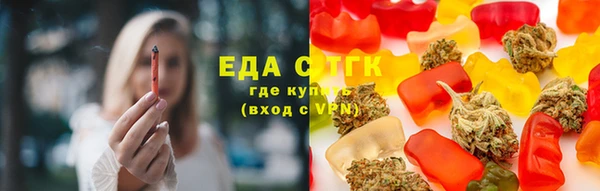 не бодяженный Ельня