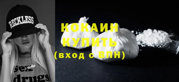 хмурый Елабуга