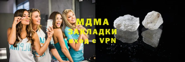 не бодяженный Ельня