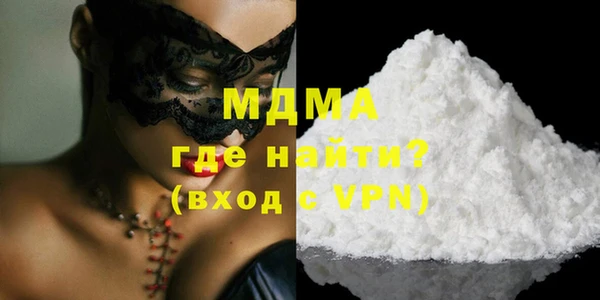 не бодяженный Ельня