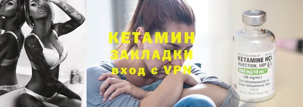 хмурый Елабуга