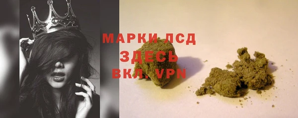 MESCALINE Елизово