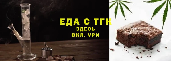 хмурый Елабуга