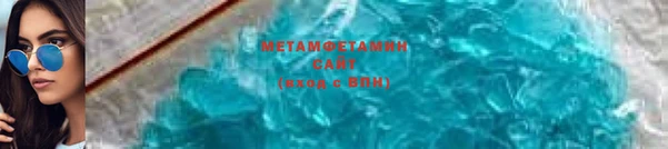 хмурый Елабуга