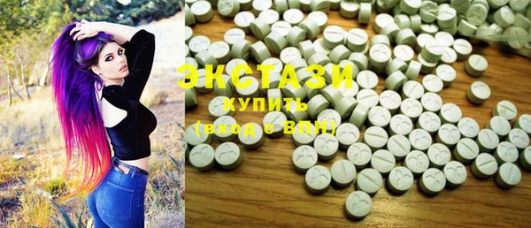 MESCALINE Елизово