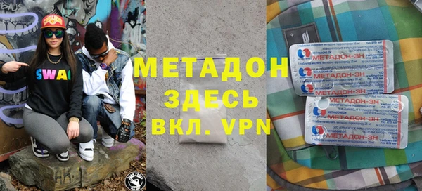 MESCALINE Елизово