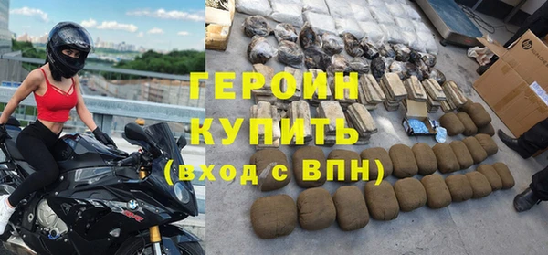 хмурый Елабуга
