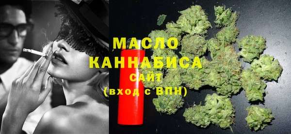 MESCALINE Елизово