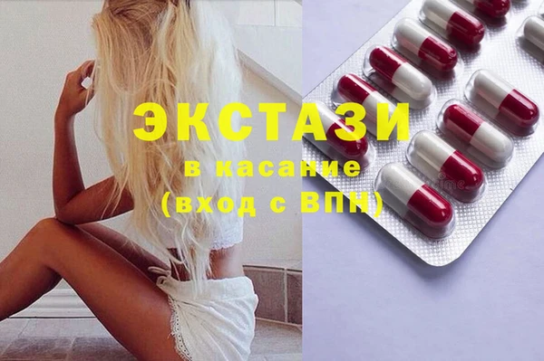 MESCALINE Елизово