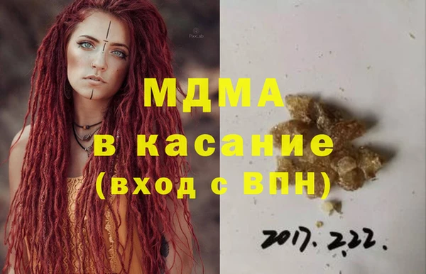 не бодяженный Ельня