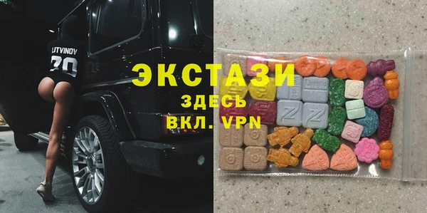 хмурый Елабуга