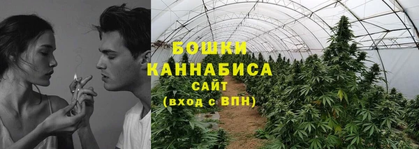 хмурый Елабуга