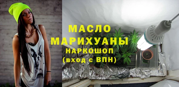 не бодяженный Ельня