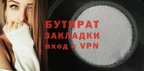 хмурый Елабуга