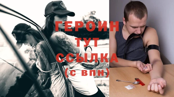 MESCALINE Елизово