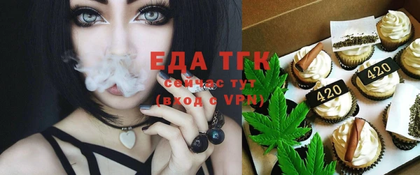 винт Заволжск