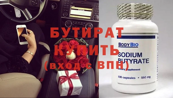 MESCALINE Елизово