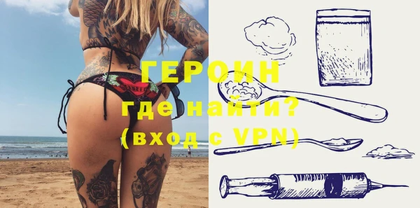 хмурый Елабуга