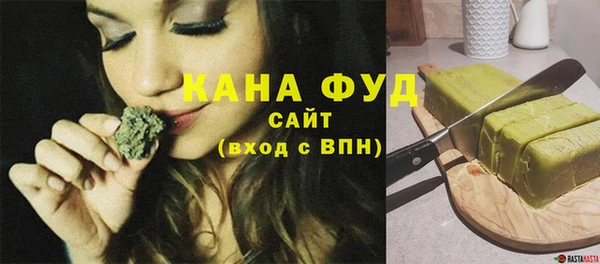 не бодяженный Ельня
