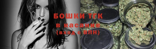 не бодяженный Ельня