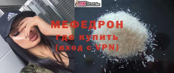 не бодяженный Ельня