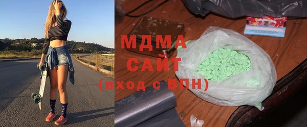 MESCALINE Елизово